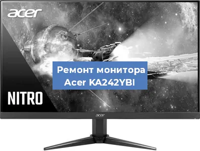 Замена разъема HDMI на мониторе Acer KA242YBI в Нижнем Новгороде
